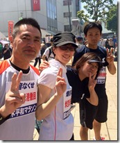 peace1